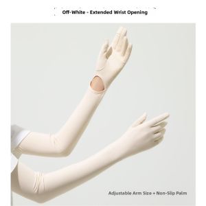 TONERCE | Sun Protection Ultraviolet Blocking Thin Ice Silk Arm Sleeve