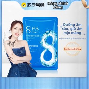 Nước Hoa Mặt Dưỡng Ẩm Bằng Lụa Eight Cup Water Nourishing Hydrating Face Mask Dưỡng Ẩm Và Dưỡng Ẩm Cho Mọi Loại Da