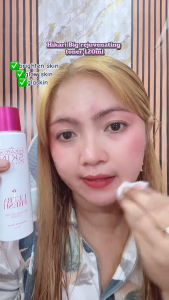 HIKARI SKIN ESSENTALS | Ultrafresh Big Toner | 120ml