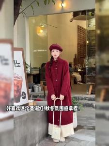 PEIZIXUAN | Áo Cardigan Knit Cổ Cao Màu Đỏ Dài Trung Bình