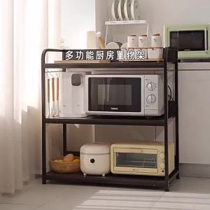 Multifunctional Freestanding Kitchen Storage Rack