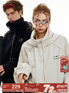 BJHG Lucky Star Hooded Sports Jacket Mens Spring Autumn New Fashion Casual High Level Couples Jacket Nylon Fiber Long Sleeve Zipper Closure