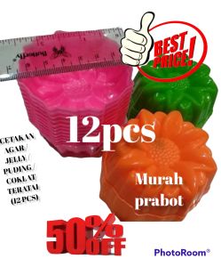 cetakan kue bunga teratai/