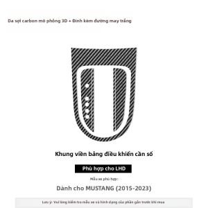 ALCANTARA | Miếng Dán Trang Trí Bảng Điều Khiển Cần Số Trung Tâm Alcantara Cho Xe Ford Mustang GT 2015-2023 Phụ Kiện Độ Nội Thất Xe Hơi Chất Liệu Da Lộn