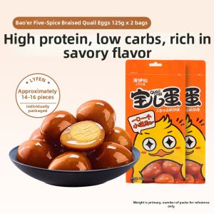 LAIYIFEN | Quail Egg Snacks 125g*4