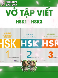 Vở Tập Viết Chữ Hán HSK1 HSK2 HSK3 Kẻ Ô Ly Chuẩn - In Tài Liệu Tại Photocopy Gần Đây