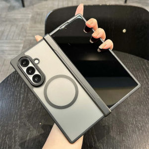 LS | For Samsung Galaxy Z Fold 8 Ultra 7 6 5 4 For Magsafe Case Translucent Hinge Folding Shockproof Magnetic Wireless Charging Cover