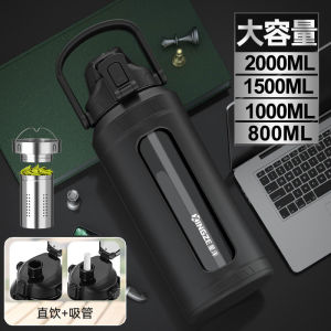 2024 New Arrival Water Cup Large Capacity High Temperature Resistant Ton Barrels Mens Glass 2000ml Water Kettle Outdoor Portable Tea Cup