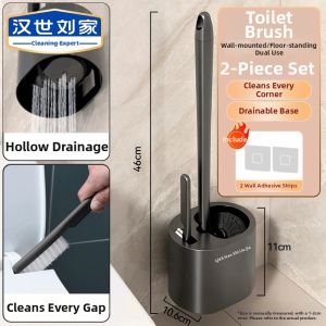 HANSHILIUJIA | Wall-mounted No Dead Zone Bathroom Cleaning Brush
