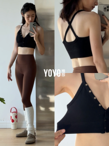 Yoga T-Shirt Womens Sports Running Special Clothes Pilates Training Fitness Clothes Chest Pad Running Top Breathable Summer