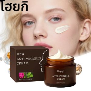 ครีมมอยเจอร์ไรเซอร์เรตินอลต่อต้านริ้วรอยให้ความชุ่มชื้นบำรุงผิวในฤดูหนาวล็อคความชุ่มชื้นอย่างล้ำลึกบำรุงอย่างอ่อนโยนให้ความชุ่มชื้นยาวนาน