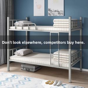 TENGYAGAO | Bunk Bed Iron Frame