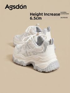 Agsdon | Elevating Chunky Sneakers