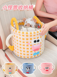 Foldable Car Storage Box with Handle Co-Pilot Trunk Organizer Vehicle Interior Accessories Durable Cargo Carrier Basket