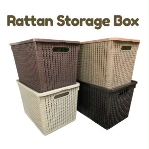 Rattan Woven Storage Box Organiser - 46.5x31.5x28.5 cm Natural Rustic Charm for Small Items Easy Access & Stylish Design