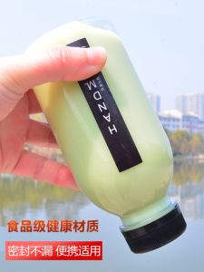 Transparent Plastic Beverage Bottle 450ml Juice Storage Container Kitchen Cooking Utensil Commercial Grade Square Shape
