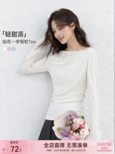 Vimly | French Style White One-Shoulder Long-Sleeve Women T-Shirt