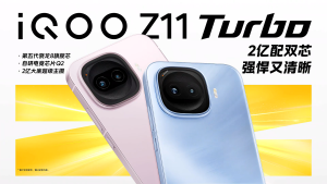 2026 New VIVO iQOO Z11 Turbo Game Phone Snapdragon 8 Elite Gen 5 6.59"inchs 144Hz AMOLED Screen 7600mAh 100W FastCharging VIVO Phone