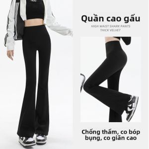 Quần Shark Spring Autumn Màu Đen Cạp Cao Quần Dài Ống Rộng Quần Dài Bó Sát Quần Dài Nữ Mùa Thu Quần Dài Ống Rộng
