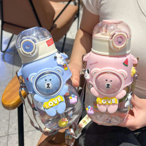 Cốc Nhựa Có Van Chui Cạp Cao Dễ Thương Dành Cho Trẻ Em Đi Học Cốc Đựng Nước Cho Bé Gái Đi Học Mẫu Giáo Và Tiểu Học Cốc Đựng Nước