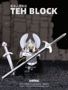 Medieval Knight Third Party Yongquan Guard European Style Armor Warrior Building Blocks Little Doll Assemble Toy Decoration