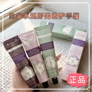 Kem Dưỡng Da Tay Roopy Fragrance Plant Essence Không Nhờn Dưỡng Ẩm Cho Phụ Nữ Hương Thơm Nhẹ Mùa Thu Đông Dưỡng Ẩm Không Nhờn