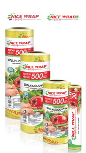 ฟิลม์ยืดถนอมอาหาร ตรา ไนซ์แร๊ป Food Wrap PVC Cling Film Nice Wrap 10micron*30cm*30m(12")