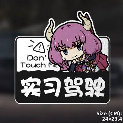 Distance Keeping New Driver Reflective Car Stickers