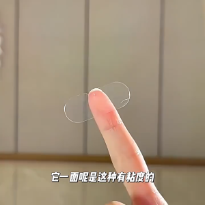 EELHOE Elf Ear Plasters 30pcs Telinga Koreksi Tambalan Tak Terlihat Transparan Viskositas Peri Stiker Telinga