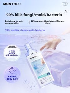 MONTHSU | Bloodstain Removal Mildew Resistant Antifungal Laundry Detergent For Underwear