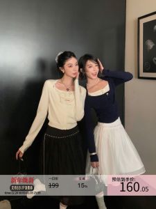 Tencel Knitted Open Cardigan Womens Summer New Lazy Style Thin Long Sleeve Sun Protection Top Fake Two-Piece Loose Fit Retro