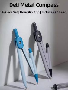 deli | Exam Specialized Metal Compass Applicable to Primary and Middle School