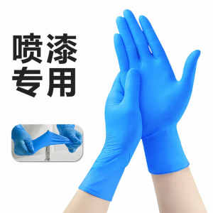 Solvent-Resistant Anti-Corrosion Thickened Nitrile Spray Paint Gloves