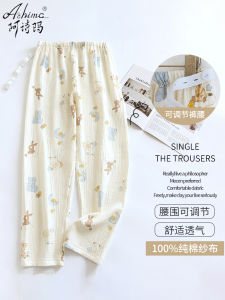 Pure Cotton Gauze Maternity Sleepwear Summer Thin Home Pants Adjustable Comfortable Belly Home Clothes Spring Summer Outdoor Wearable