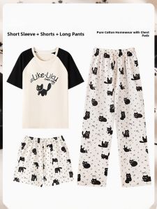 Miiow | Pure Cotton Ladies Sleepwear Set With Chest Pad Short Sleeve Cool Feeling Thin Summer Home Clothes Three Piece Set Short Pants