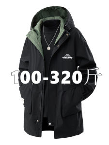 plus Size Mens Windbreaker Coat Long Casual Loose Fit Spring Autumn Trendy Jacket Hooded Polyester Fiber Waterproof