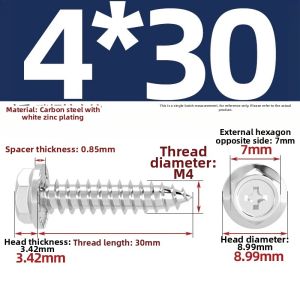 TIANZHUOJINSHU | Carbon Steel Cross Recessed Flanged Hex Self-Tapping Screw for Wood