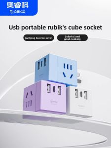 Orico | Type C Multi-Function Desktop Power Strip