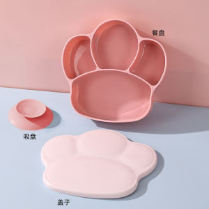 Baby Feeding Dish Cute Suction Dish Baby Food Auxiliary Dish Set Baby Dedicated Self Feeding Childrens Tableware Set