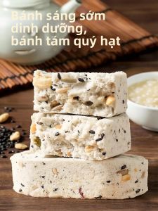 LIANGQINBAODOU | Bánh Bổ Dưỡng Chế Biến Kỹ Không Đường Thêm