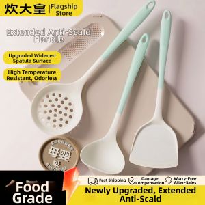 COOKER KING | Food Grade Silicone Non-stick Pan Spatula Long Handle Wide Blade Deep Scoop