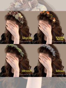 NING ZHOU | Anti-Fragment Hair Band