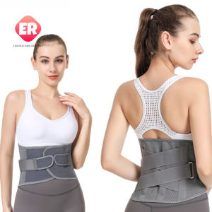 【ER】เหล็กแผ่นเอวป้องกันเข็มขัดพยุง เข็มขัดพยุงเอวตาข่ายระบายอากาศ