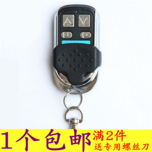 Metal Universal Copy Electric Shutter Door Telescopic Door Remote Control Key Garage Door Remote Control for Rolling Door 433