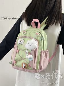 Cute Mini Backpack Casual Hiking Picnic Travel Backpack Dual Shoulder Bag for High School Students And Young Girls