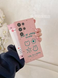 Full Cover Protective Phone Case for S25 Ultra Edge S23 S22 S21FE A55 Note20 S10 S20 A54 A53 Cute Korean Style Ins Wind Phone Cover