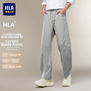 HLA | Gift Box Optional Wide Loose Durable Trousers