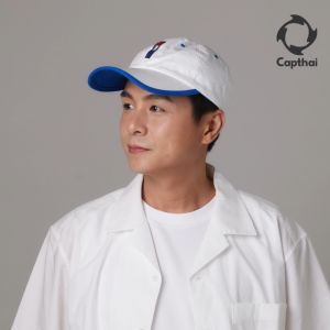 หมวกแค็ปหมวกกันยูวี C.A.Cap - สะท้อนแสงยูวี 98%, กันฝน, ขนาดฟรีไซต์, สีหลากหลาย, ผ้า Tyvek & Cotton Twill