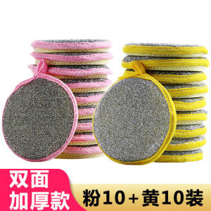 Thickened Scrub Pad Dishwashing Cloth Sponge Kitchen Cleaning Towel Brush Bowl Cleaning Tool Home Use Dishwashing Cloth