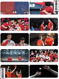 Sha Tou CP Combination Oversized Mouse Pad Table Tennis Sun Yingsha Tou Sha Wang Chuqin Table Mat Customization Keyboard Pad